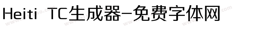 Heiti TC生成器字体转换